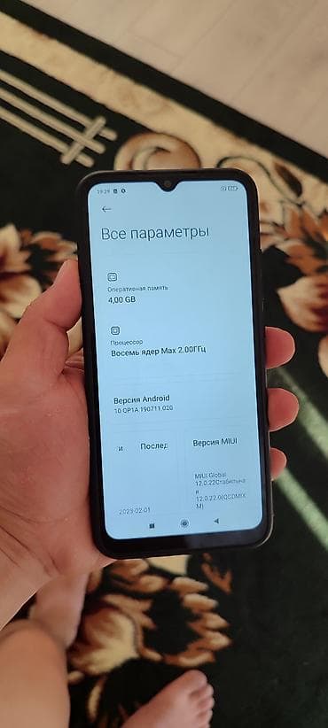 Техника жана электроника: Redmi, Redmi 9A, Колдонулган, 64 ГБ, түсү - Кара, 2 SIM — 7