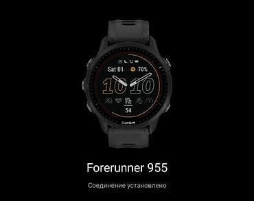 honor 80: ⌚ Garmin Forerunner 955 Профессиональные мультиспортивные часы для — 5
