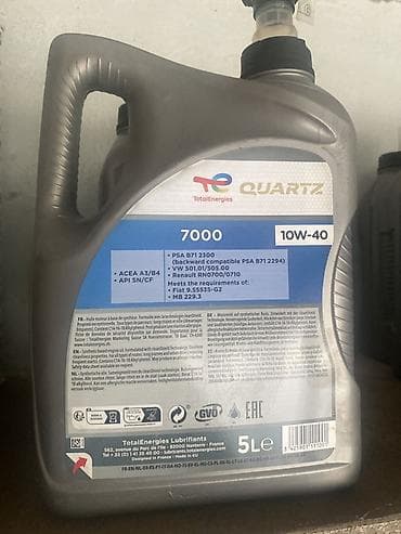 2 4 д: Моторное масло TotalEnergies Quartz 7000 10W-40, 5 л - Тип — 3
