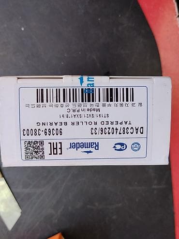 Подшипники: Конический роликовый подшипник Rameder - Модель: DAC38740236/33 — 3