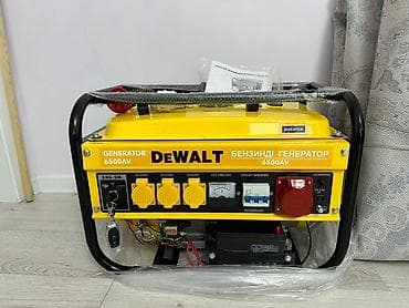 Генераторы: Бензиновый генератор DEWALT 6500AV (инверторный) Основные — 5