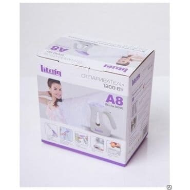 срочно срочно только сегодня: Бесплатная доставка Доставка по городу бесплатная Все что Вам нужно — 3