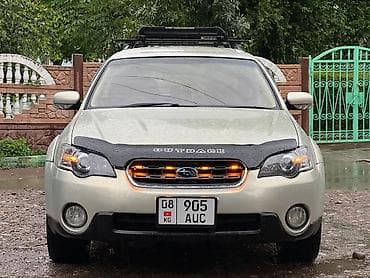Subaru Outback: 2005 г., Автомат, Бензин, Универсал