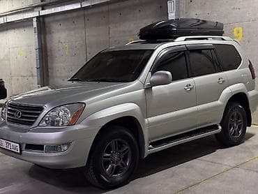 коврики gx470: Lexus GX: 2005 г., 4.7 л, Автомат, Газ, Внедорожник — 2