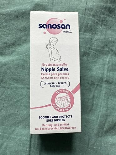 кормящих: Sanosan Mama Nipple Salve — бальзам для сосков. - Назначение — 1