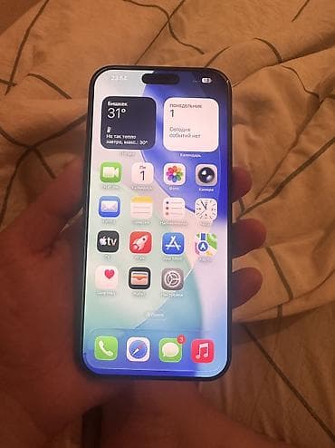 5070 rtx: IPhone 17 Pro Max, 256 ГБ, 100 % — 4