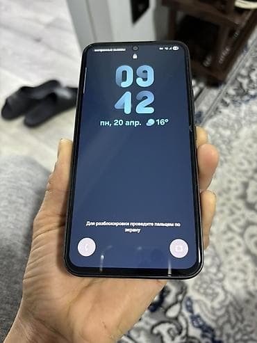 poco x3 64: Samsung Galaxy A54 5G, Новый, 256 ГБ, цвет - Черный, 2 SIM — 1