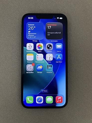 IPhone 13, Колдонулган, 256 ГБ, Midnight, Каптама, 84 %
