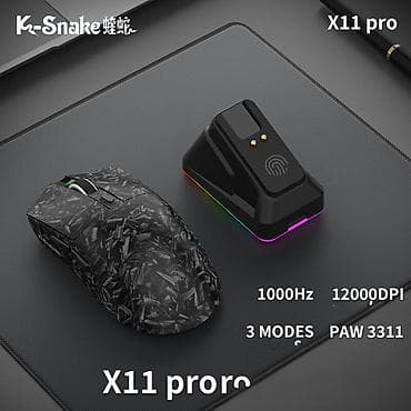 Техника и электроника: Игровая мышка K-snake x11 ✖️Поддержка беспроводной связи 1k ✖️Номер — 2