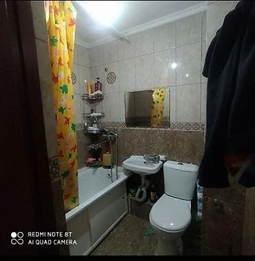 Батирлер: 3 бөлмө, Менчик ээси, Чогуу жашоосу жок, Толугу менен эмереги бар — 3