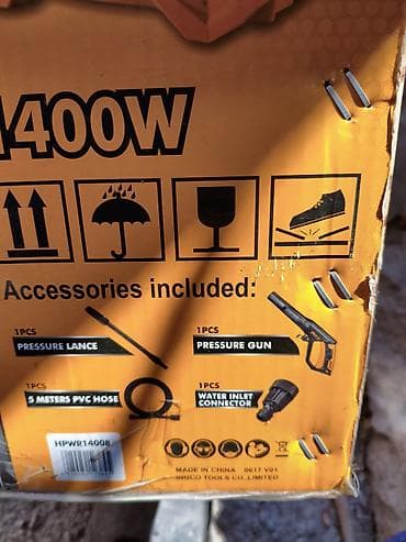 Мойки высокого давления: Мойка высокого давления, Б/у, Электрическая — 4