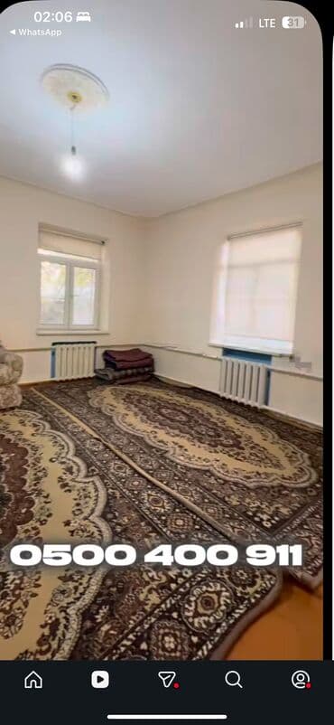 Бөлмөлөр: Үйдүн жарымы, 58 м², 2 бөлмө, Менчик ээси — 3