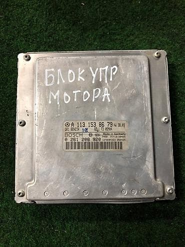 ЭБУ двигателя (блок управления мотором) BOSCH для бензиновых