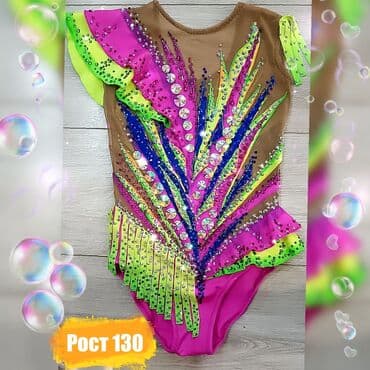 Купальники для художественной гимнастики на ПРОКАТ. Самые красивые