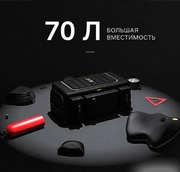 органайзера: Органайзер Новый, Платная доставка, Самовывоз — 8