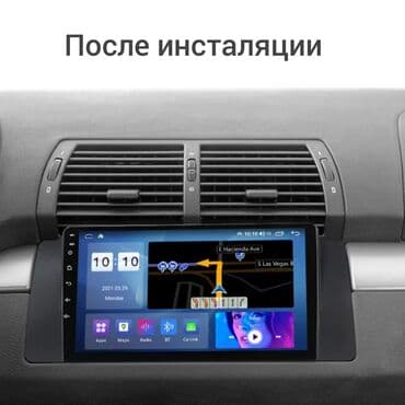 купить андроид магнитолу на бмв х5 е53: Жаңы, Стандарттык эмес, 9 ", Android (камтылган ОС), 2 ГБ ОЭТ, 32 Гб ПЗУ — 3