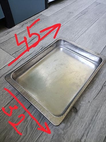 Ликвидация: Набор кухонных принадлежностей для выпечки и