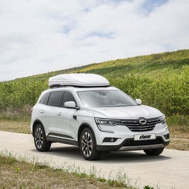 Автобокс 200 см, 700 л, Б/у, Платная доставка