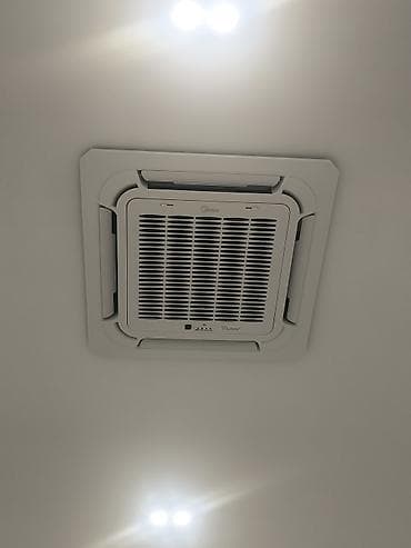 Тиричилик техникасы: Настенные сплит‑системы кондиционирования воздуха Midea/GREE/AUX — 9