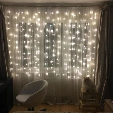 уличное освещение частного дома купить: Гирлянда светодиодная с небьющимися лампами Штора "Занавес" 240LED — 4