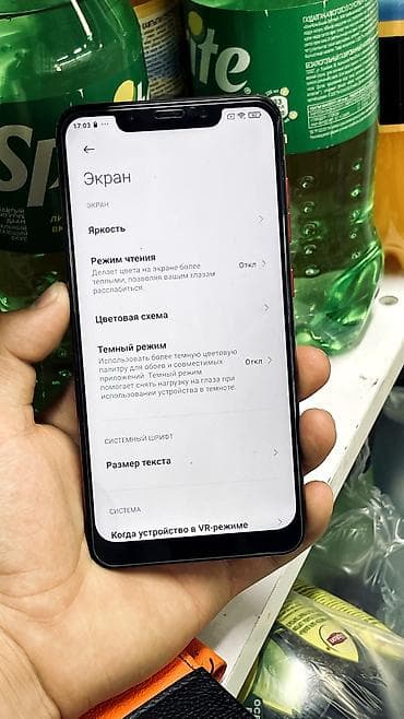 pocofone f1: Poco Pocophone F1, 128 ГБ, цвет - Красный, 2 SIM — 4