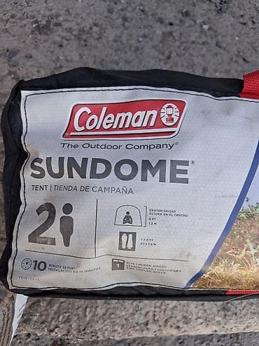 queen: Продам палатку Coleman Sundome 2P!!! СОСТОЯНИЕ ОТЛИЧНОЕ!! - — 3