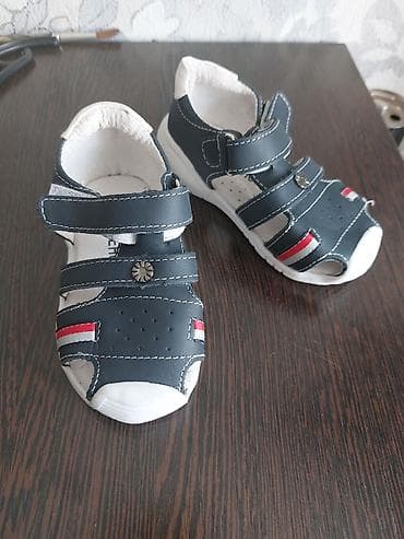 Детские сандалии Совёнок - Размер: 24 (указан на стельке) - Тип