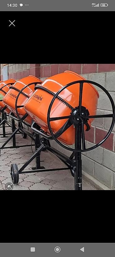 смесь мороженое: Бетономешалка Гравитационная — 1