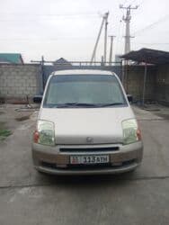 срочно продаю в связи с переездом: Honda Mobilio: 2003 г., 1.5 л, Вариатор, Бензин, Минивэн — 2