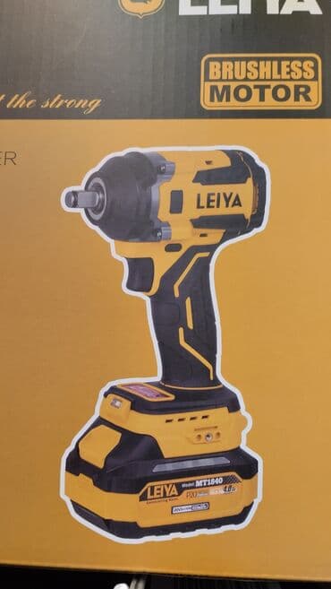 мойка высокого давления karcher: Гайковерт LEYLA 850Net доставка по городу доставка по всему — 3