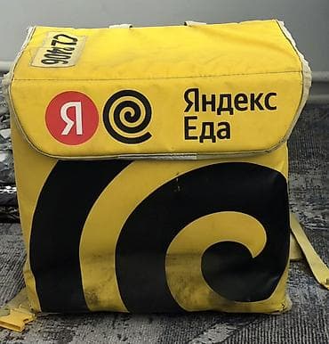 яндекс терма сумка: Терморюкзак курьера «Яндекс Еда» - Формат: изотермический рюкзак-бокс — 1