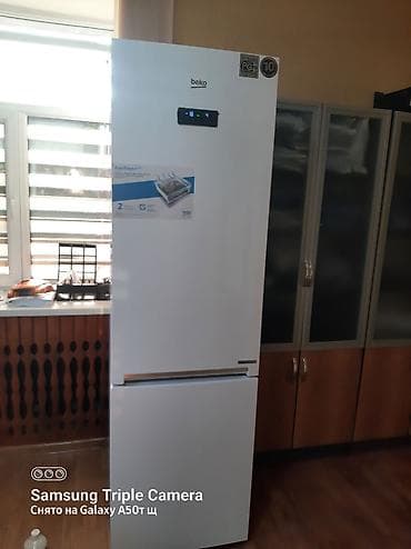 холодильник беко цена: Холодильник Beko, Двухкамерный, No frost — 4