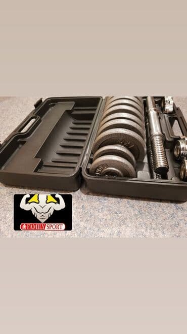 настольные теннисные ракетки: Гантели хромированные Цена 1кг по 250с В наличии Бесплатно доставим — 3