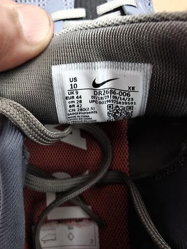 Жеке буюмдар: Эркектердин кроссовкасы, 42.5, Nike, Жаңы, түсү - Боз, Өзү алып кетүү — 6