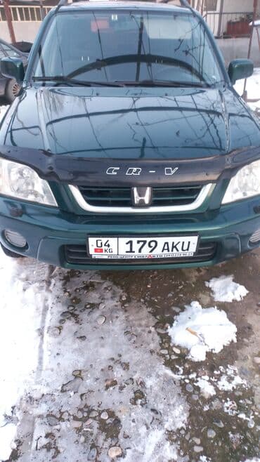honda crv 1кузов: Honda CR-V: 2000 г., Бензин, Универсал — 5