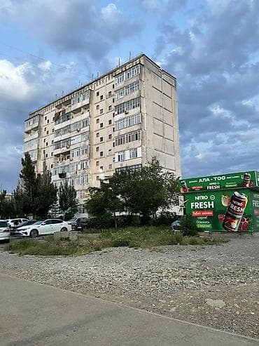 3 комнаты, 75 м², 1 этаж, Косметический ремонт — 10