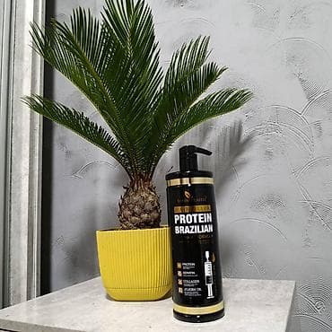 Уход за телом: Бразильский Кератин купить в Оше . Бразильская Нанопластика для — 2