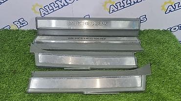 cl class: Внутренние накладки порогов Mercedes-Benz, Б/у, Оригинал — 1