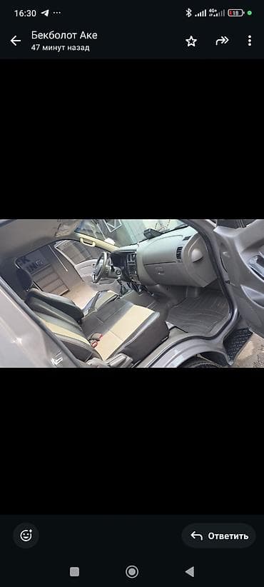 sprinter 4 4: Легкий грузовик, Hyundai, Стандарт, 3 т — 8