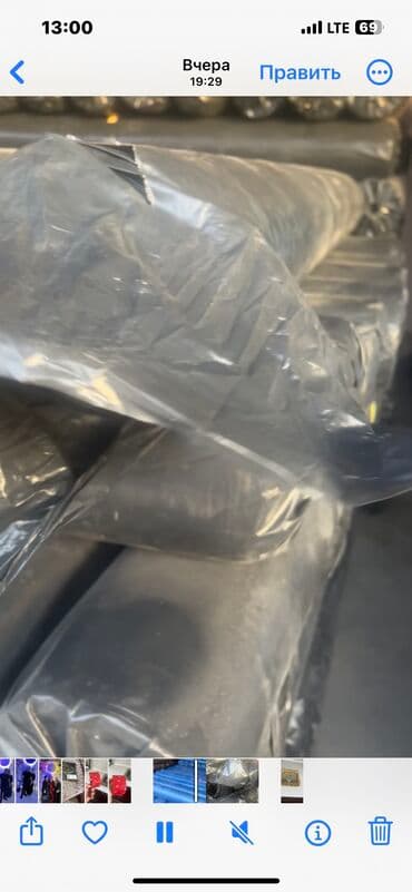 полиэтиленовый рукав для полива: Полиэтилен✅ Полиэтилен✅ Полиэтилен✅ Продаём полиэтилен ⚫️Чёрного — 2