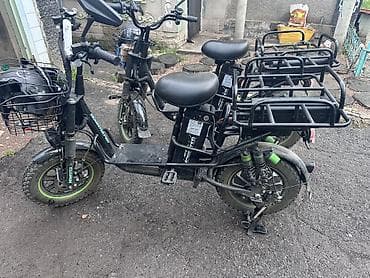 мото для путешествий: Электровелосипед — 1