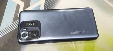 sony 50mm: Poco M5s, Б/у, 256 ГБ, цвет - Синий — 3