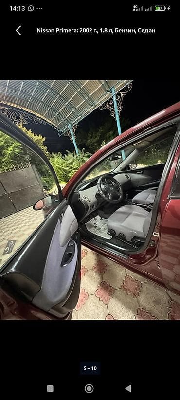 Nissan Primera: 2002 г., 1.8 л, Механика, Бензин, Седан — 6