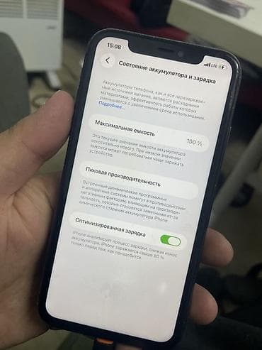 iphine xs: IPhone 11, Черный, 100 % — 4
