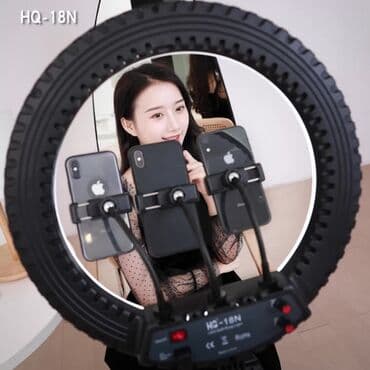 кольцевые лампы: Кольцевая лампа ring light hq-18 бишкек кольцевая лампа ring light — 1
