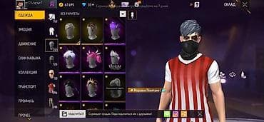 Личные вещи: Игровой аккаунт Garena Free Fire с большим набором редких предметов и — 2