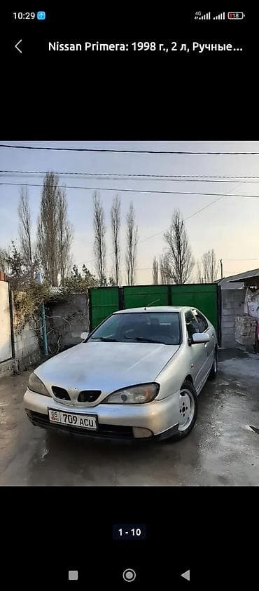 Nissan Primera: 2001 г., 2 л, Вариатор, Бензин, Седан — 4