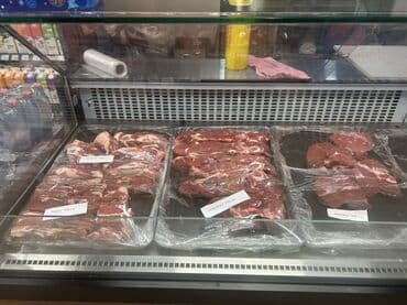 Идиш-аяк: Сатыкка! Витриналык лоток / гастроёмкость 📍 Жаңы абал, соода үчүн — 3