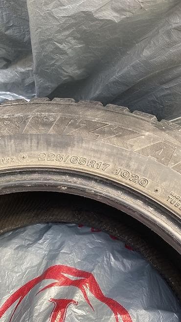 65: Шины 225 / R 17, Зима, Б/у, Комплект, Bridgestone — 6