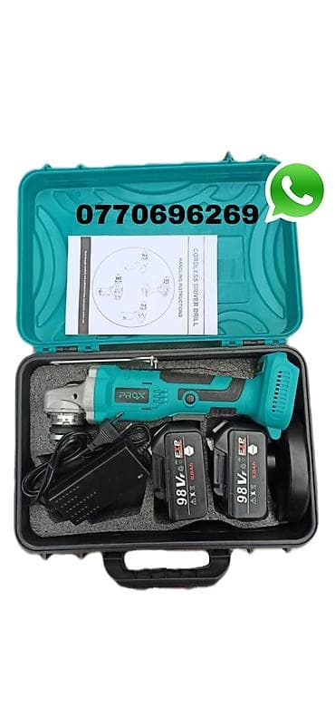 Оборудование для типографии: Аккумуляторная Болгарка PROX
Мощность 98V — 1